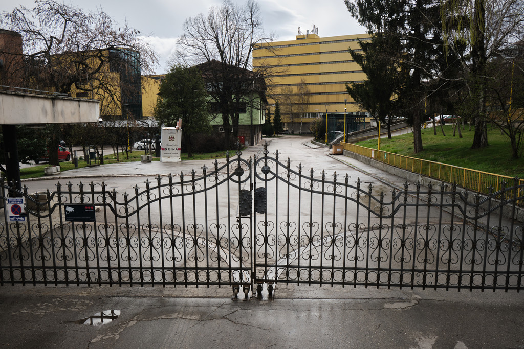 La Fabrique de tabac de Sarajevo a fermé